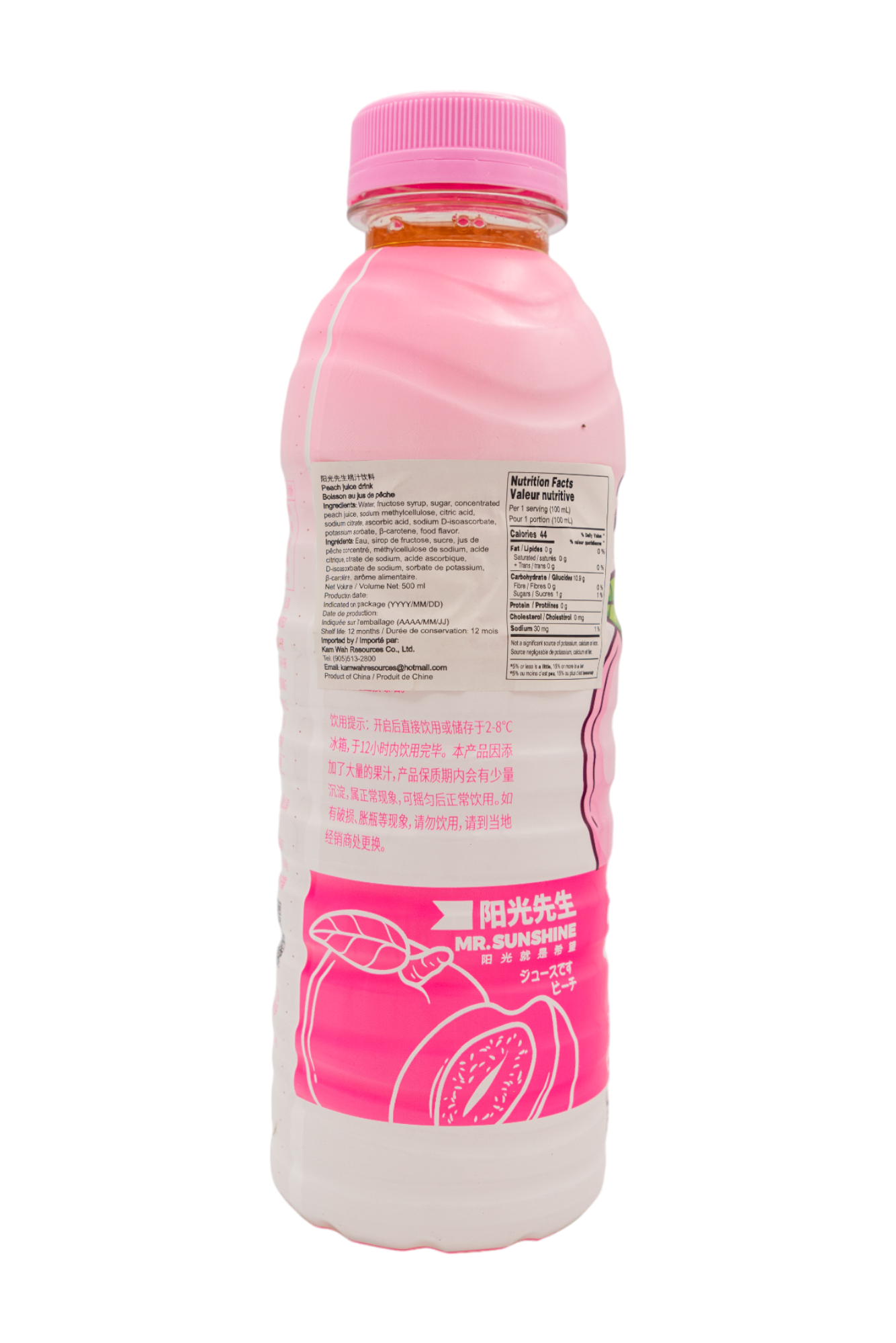 【Mr.s】Peach Juice Drink 500ml