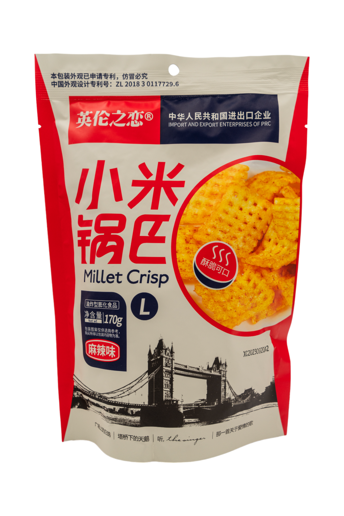 英伦之恋小米锅巴(麻辣味) 170G
