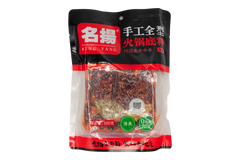 【名扬】手工全型牛肉火锅底料(特辣) 500G