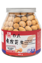 Crispy Peanuts Original Flavour 400g