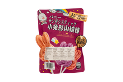 【YO MAN】Rabbit Shaped Hawthorn Sticks Mixed Flavor 102g