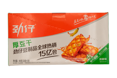 【临期】劲仔厚豆干泡椒味(盒装) 400G