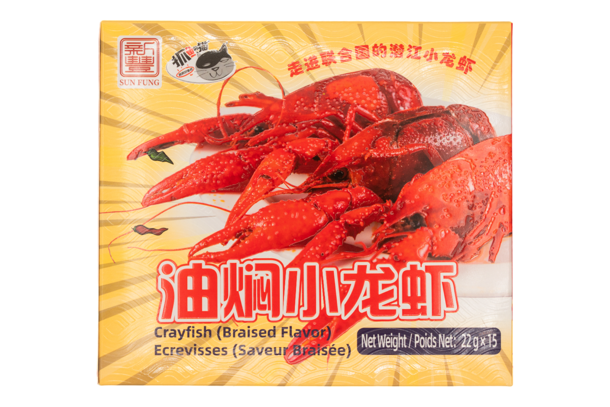 【抓鱼的猫】潜江小龙虾(油焖味) 330G 盒装