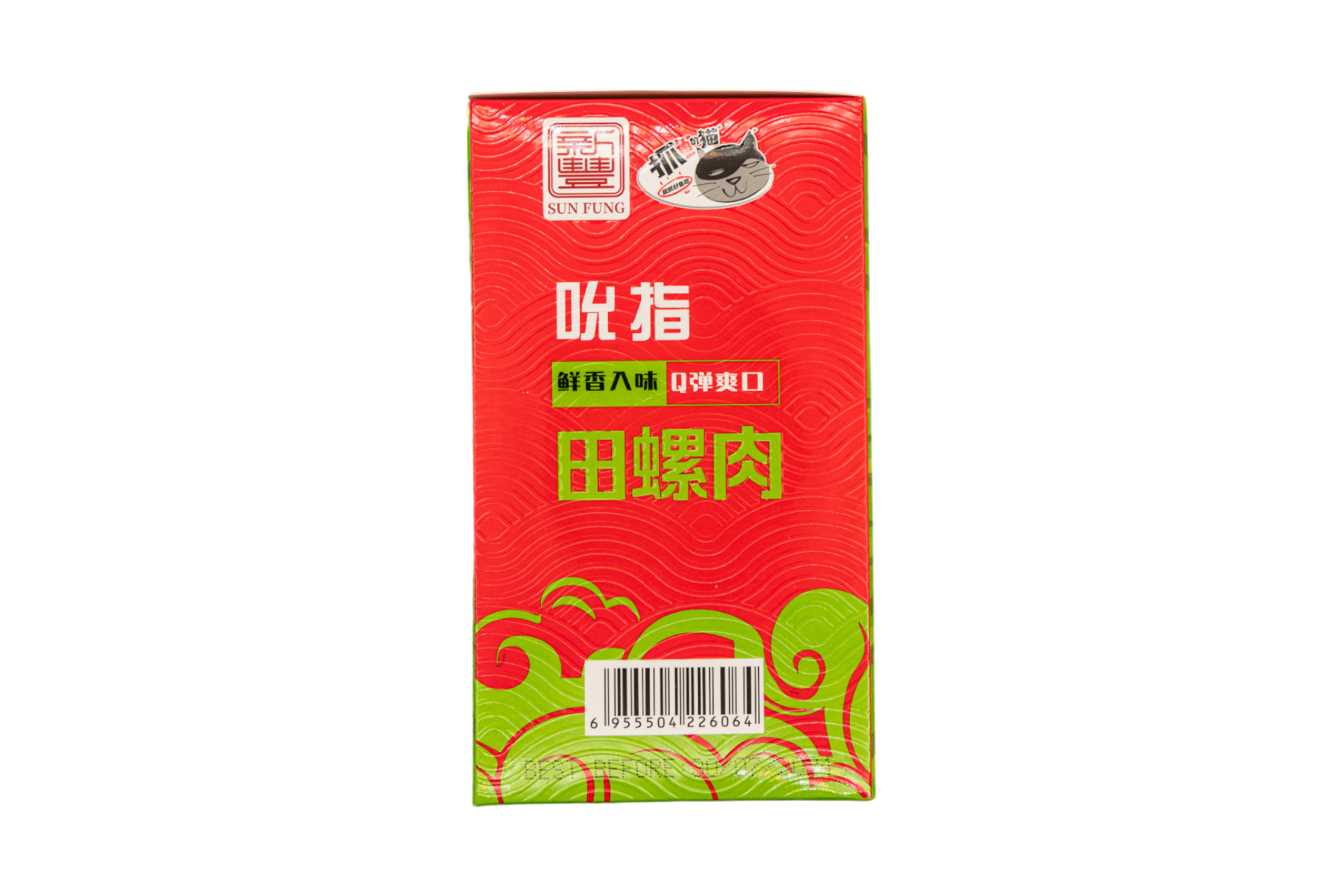 Escargot meat (Spicy and sour flavor) 270G/box