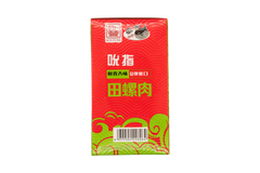 Escargot meat (Spicy and sour flavor) 270G/box