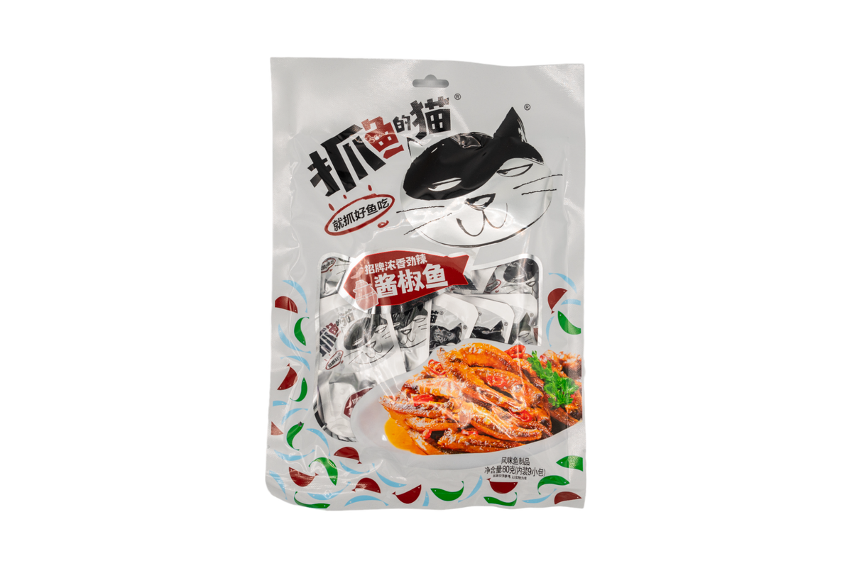 Pepper Sauce Flv Fish (80g) 9Pc