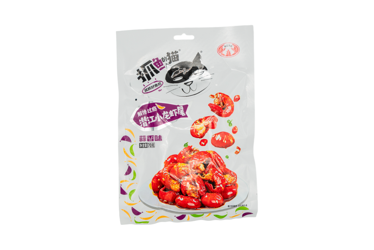 【抓鱼的猫】潜江小龙虾（蒜香味）70g