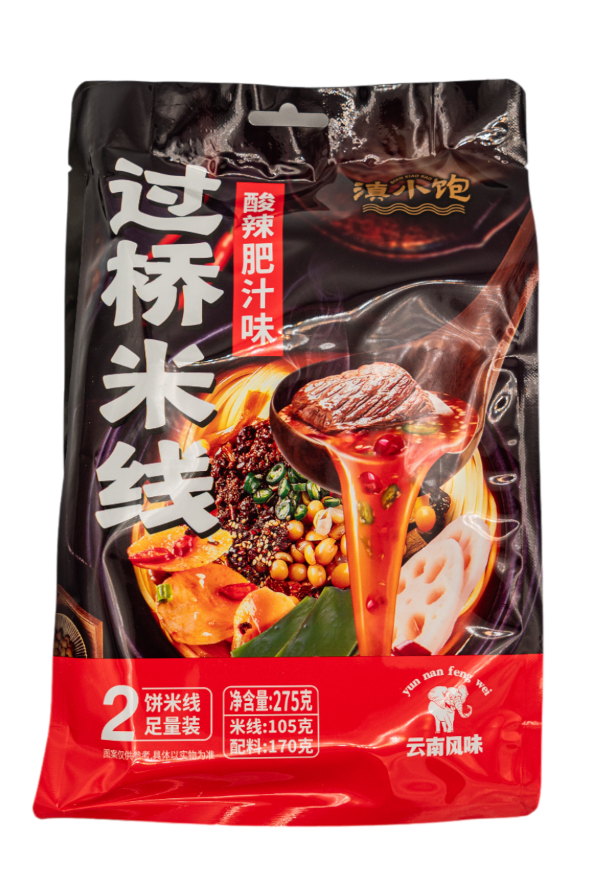 Yunnan rice vermicelli hot and sour flavor (275g)