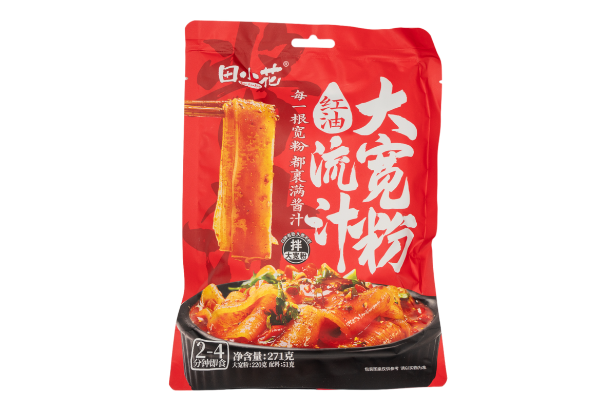 Spicy Red Chili Oil Wide Vermicelli Noodles 271g