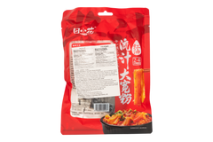 Spicy Red Chili Oil Wide Vermicelli Noodles 271g